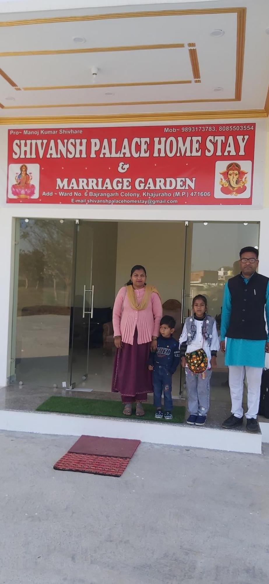 Shivansh Palace Homestay & Marriage Garden Khajuraho Bagian luar foto